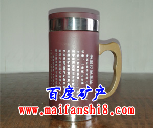 ʯϰ屭